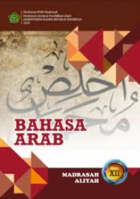 Bahasa Arab Madrasah Aliyah kelas XII