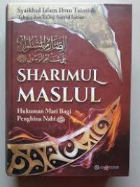 Image of Sharimul maslul : hukuman mati bagi penghina nabi
